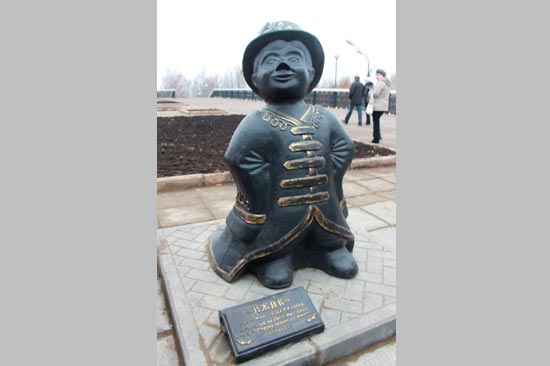 Хыялны чынга ашыручы шәхес