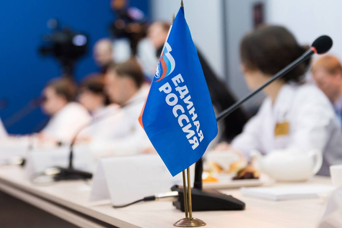 «Единая Россия» подвела итоги законодательной работы в 2022 году